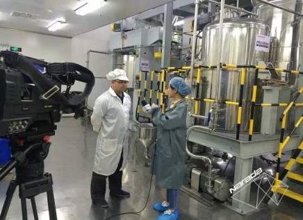 Interview by CCTV finance channel at Narada 3