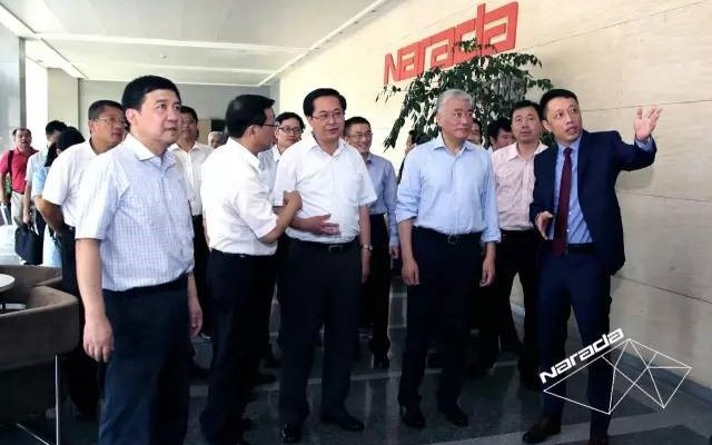 The undersecretary arrives at Narada