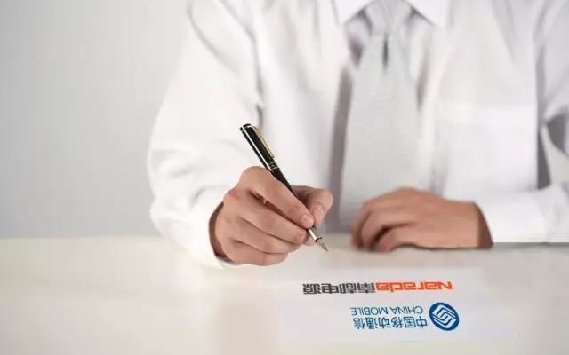 Narada won the 121.7MWh Datacenter Project of China Mobile